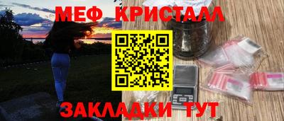 jwh Бузулук