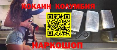 крисы Будённовск