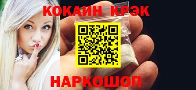 jwh Бузулук