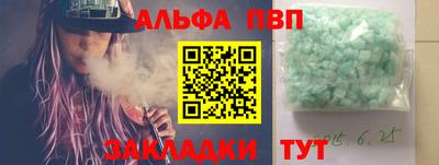 jwh Бузулук