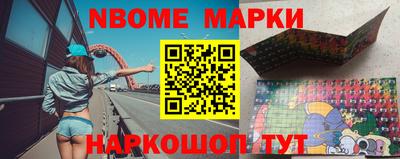 дмт Бугуруслан