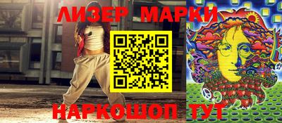 крисы Будённовск