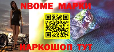 дмт Бугуруслан
