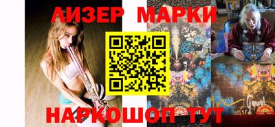 дмт Бугуруслан