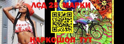 jwh Бузулук