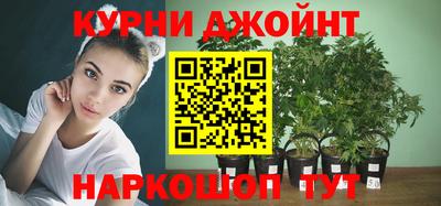 jwh Бузулук