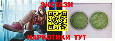 jwh Бузулук