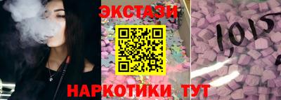 jwh Бузулук