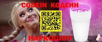 дмт Бугуруслан