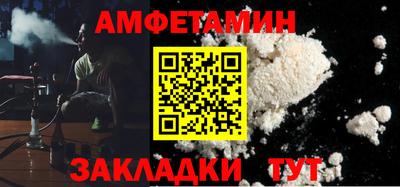 дмт Бугуруслан