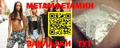 дмт Бугуруслан