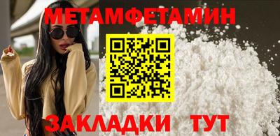 jwh Бузулук