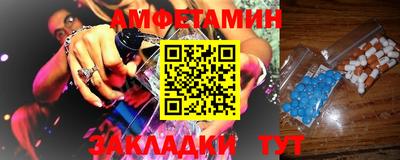 крисы Будённовск