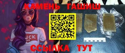 крисы Будённовск