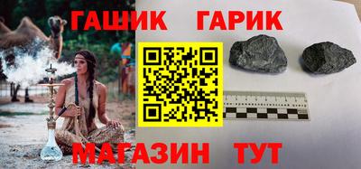 jwh Бузулук