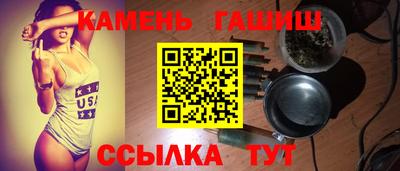 дмт Бугуруслан