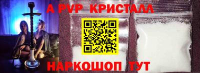 jwh Бузулук