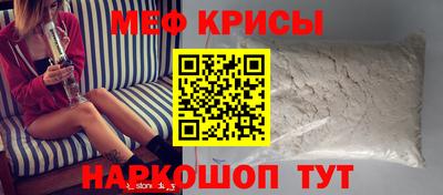 дмт Бугуруслан