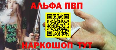 сатива Кулебаки